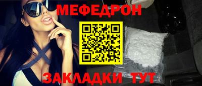 марки lsd Кулебаки