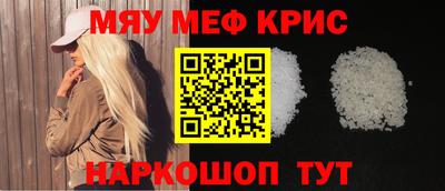марки lsd Кулебаки