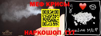 марки lsd Кулебаки