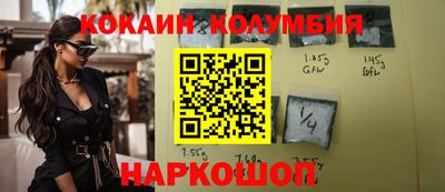 марки lsd Кулебаки