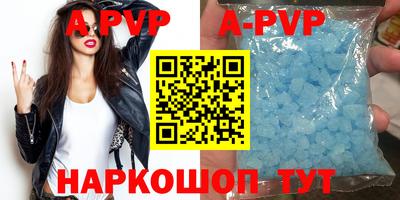 марки lsd Кулебаки