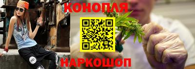 марки lsd Кулебаки