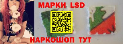 кокаин VHQ Кунгур