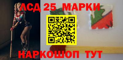 соль ск Кумертау