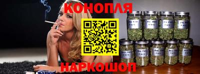 соль ск Кумертау