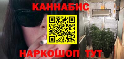 кокаин VHQ Кунгур