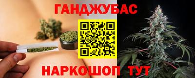 кокаин VHQ Кунгур