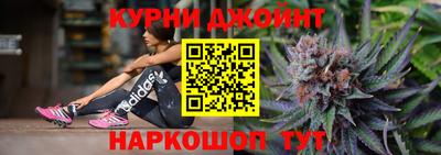 марки lsd Кулебаки