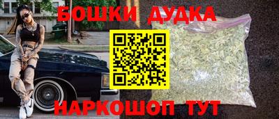 соль ск Кумертау