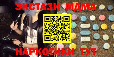 марки lsd Кулебаки