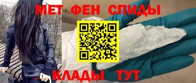 кокаин VHQ Кунгур