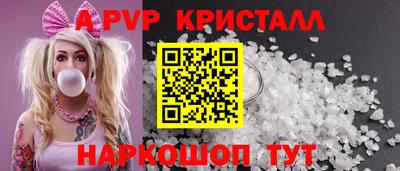 кокаин VHQ Кунгур