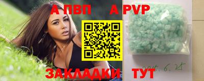 марки lsd Кулебаки