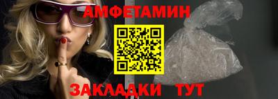 кокаин VHQ Кунгур