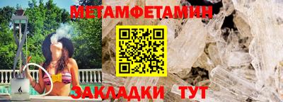 кокаин VHQ Кунгур