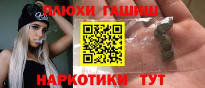 кокаин VHQ Кунгур