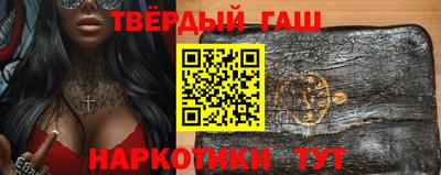 кокаин VHQ Кунгур