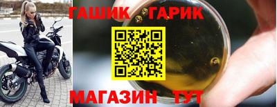 дистиллят марихуана Ликино-Дулёво