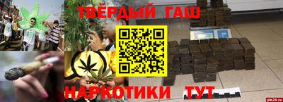 кокаин VHQ Кунгур