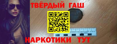 COCAINE Ливны
