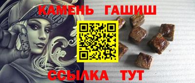марки lsd Кулебаки