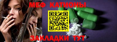 марки lsd Кулебаки