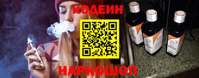 кокаин VHQ Кунгур