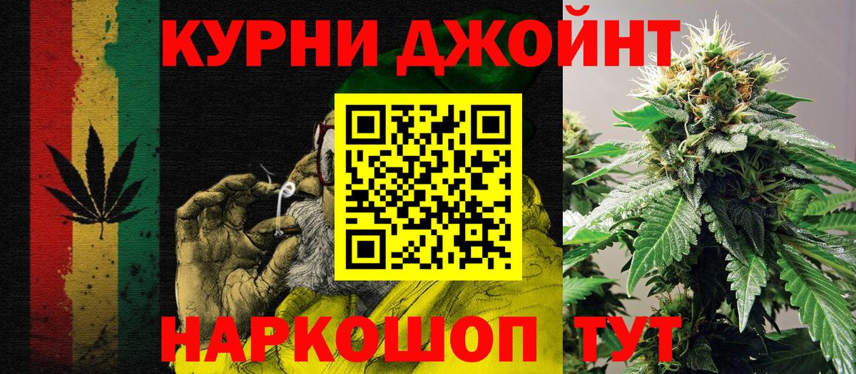 Каннабис тримм  Вход с VPN  Канабис планчик  Конопля Bruce Banner  Каннабис ГИДРОПОН  Зерноград 